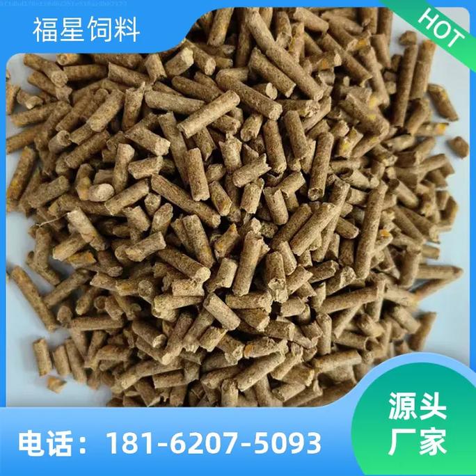 福州發(fā)酵牛羊飼料生產(chǎn)廠家推薦 福星飼料，質(zhì)量與專業(yè)并重
